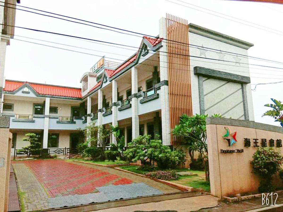 Donggang Neptune Hall Buitenkant foto