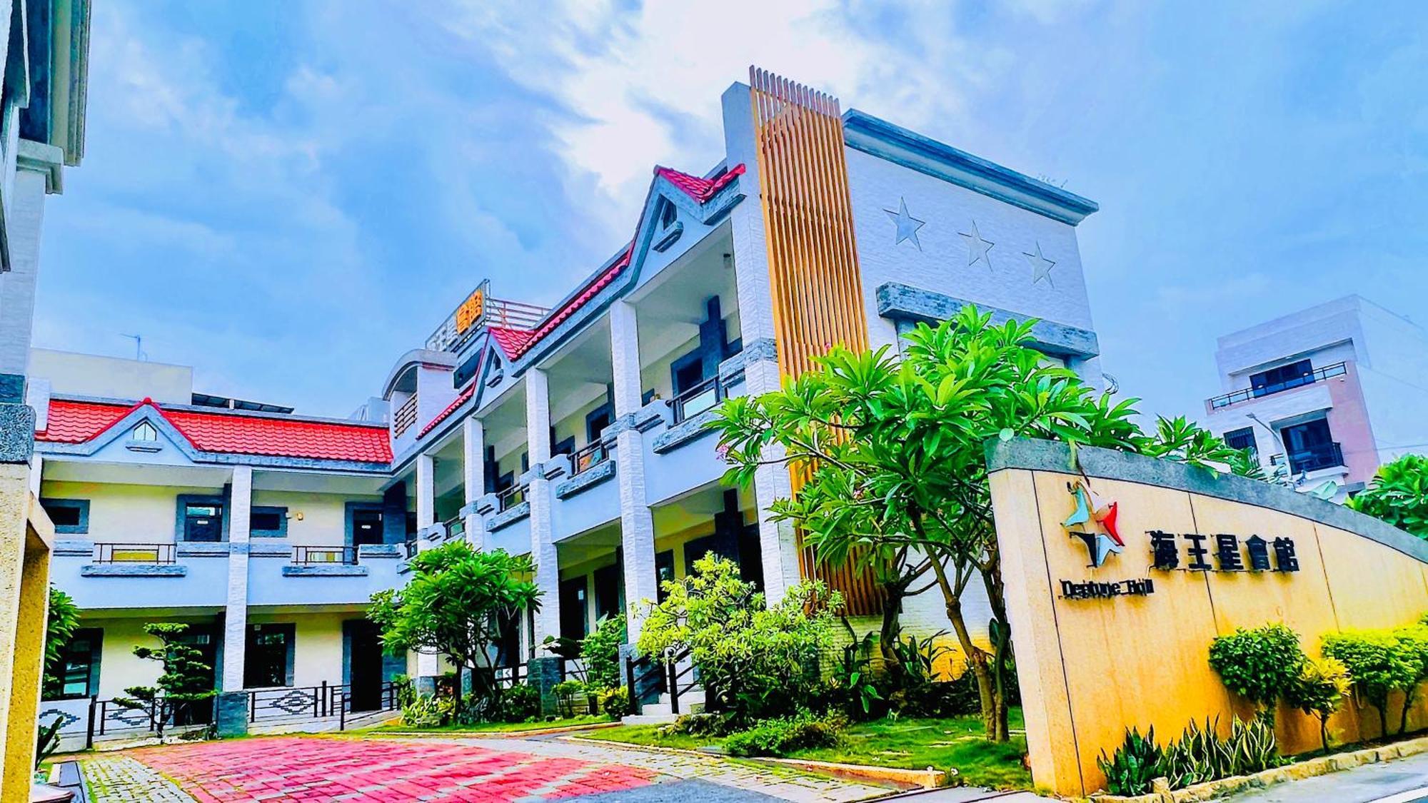 Donggang Neptune Hall Buitenkant foto